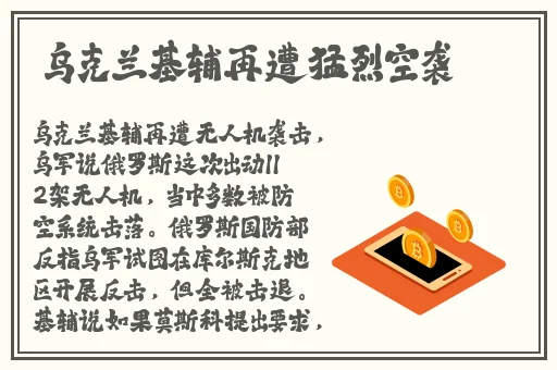 白丝校花 扒腿自慰爽软件
