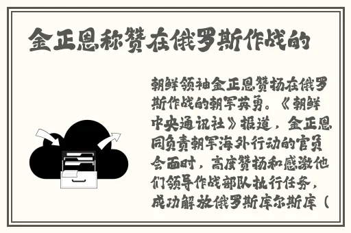 草liu