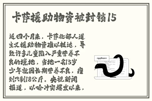 51cg1吃瓜今日热门