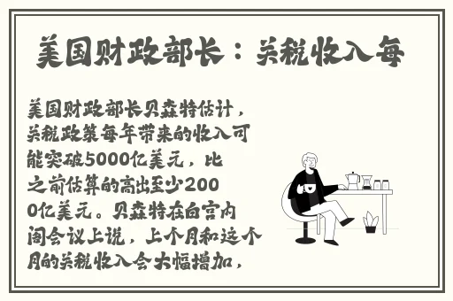 78m.ppt威九国际免费网络站
