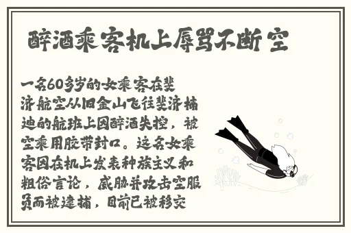 向日葵app下载网址进入18在线观看站长统计